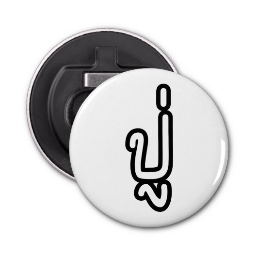 Grootvader Thai (vaderlijk) - ปู่ / Pu Button Flesopener (Voorkant)