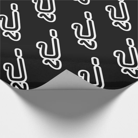 Grootvader Thai (vaderlijk) - ปู่ / Pu Cadeaupapier (Hoek)