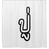 Grootvader Thai (vaderlijk) - ปู่ / Pu Douchegordijn (Voorkant)