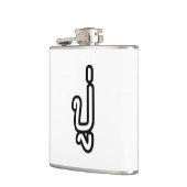 Grootvader Thai (vaderlijk) - ปู่ / Pu Heupfles (Links)