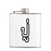 Grootvader Thai (vaderlijk) - ปู่ / Pu Heupfles (Voorkant)