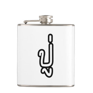 Grootvader Thai (vaderlijk) - ปู่ / Pu Heupfles