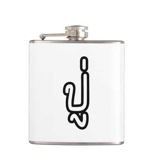 Grootvader Thai (vaderlijk) - ปู่ / Pu Heupfles (Voorkant)