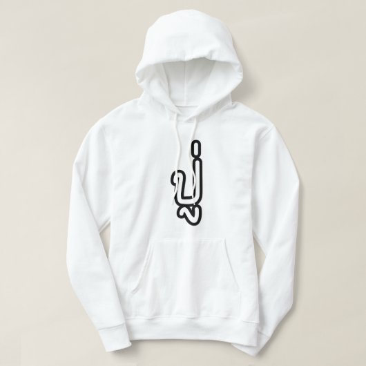 Grootvader Thai (vaderlijk) - ปู่ / Pu Hoodie (Design voorkant)