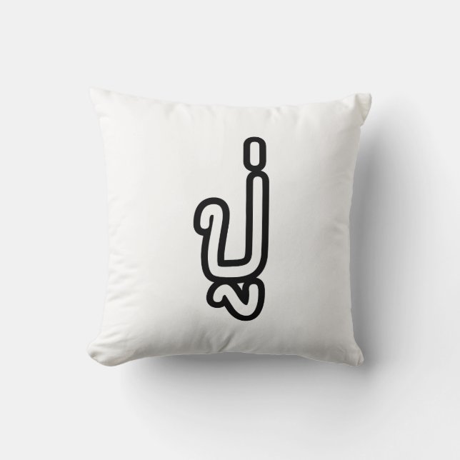 Grootvader Thai (vaderlijk) - ปู่ / Pu Kussen (Voorkant)