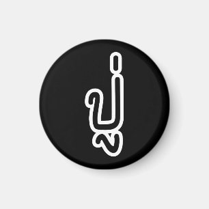 Grootvader Thai (vaderlijk) - ปู่ / Pu Magneet