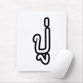 Grootvader Thai (vaderlijk) - ปู่ / Pu Muismat (Met muis)