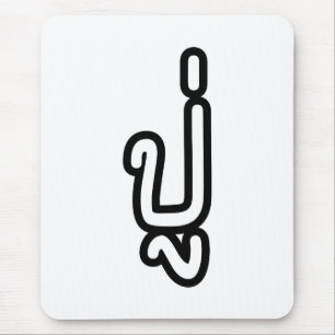 Grootvader Thai (vaderlijk) - ปู่ / Pu Muismat