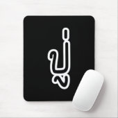 Grootvader Thai (vaderlijk) - ปู่ / Pu Muismat (Met muis)