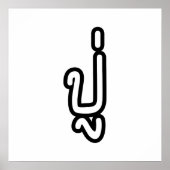 Grootvader Thai (vaderlijk) - ปู่ / Pu Poster (Voorkant)