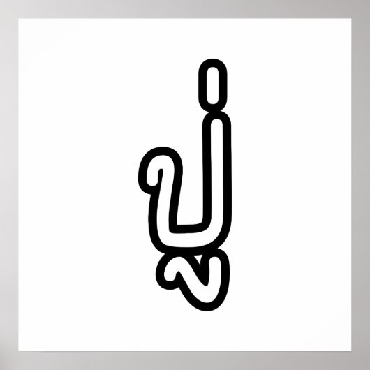 Grootvader Thai (vaderlijk) - ปู่ / Pu Poster (Voorkant)