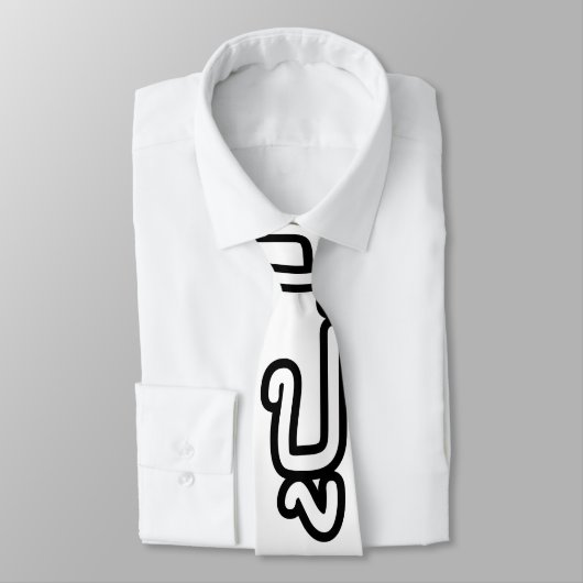 Grootvader Thai (vaderlijk) - ปู่ / Pu Stropdas (Gebonden)