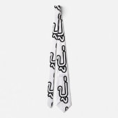 Grootvader Thai (vaderlijk) - ปู่ / Pu Stropdas (Achterkant)