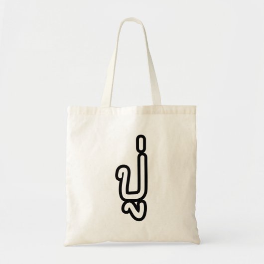 Grootvader Thai (vaderlijk) - ปู่ / Pu Tote Bag (Voorkant)