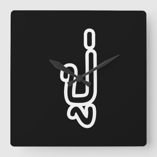 Grootvader Thai (vaderlijk) - ปู่ / Pu Vierkante Klok (Voorkant)