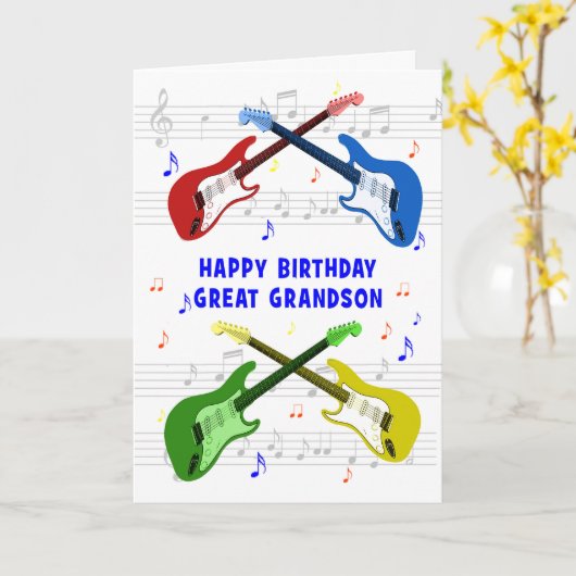 Grootzoon Guitars Birthday Card Kaart (Gele Bloem)
