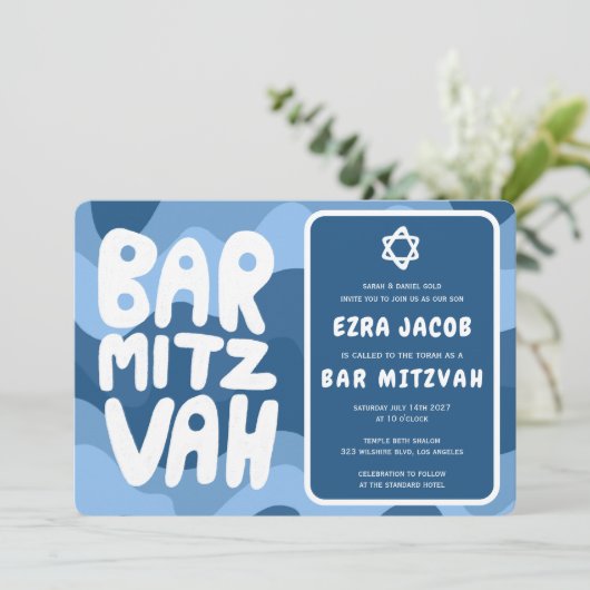 Groovy Blue Waves Star of David Custom Bar Mitzvah Kaart (Staand voorkant)