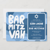 Groovy Blue Waves Star of David Custom Bar Mitzvah