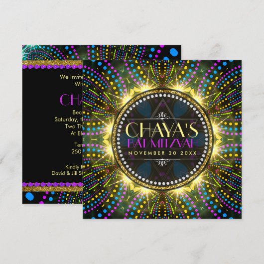 Groovy Fireworks Bat Mitzvah Invitation Kaart (Voorkant / Achterkant)