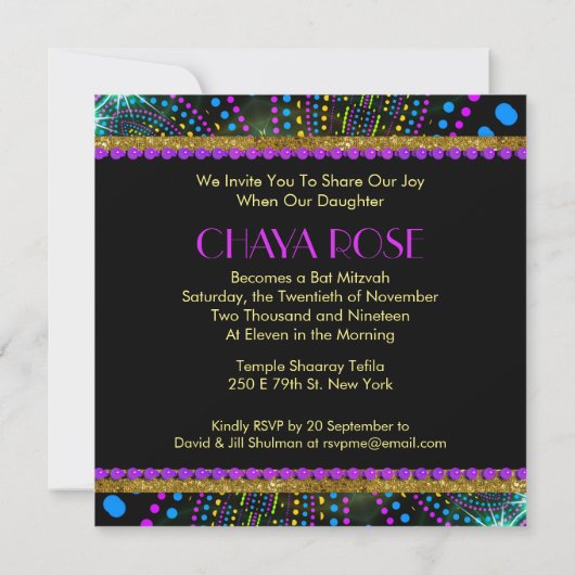 Groovy Fireworks Bat Mitzvah Invitation Kaart (Achterkant)