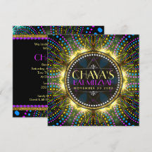 Groovy Fireworks Bat Mitzvah Invitation