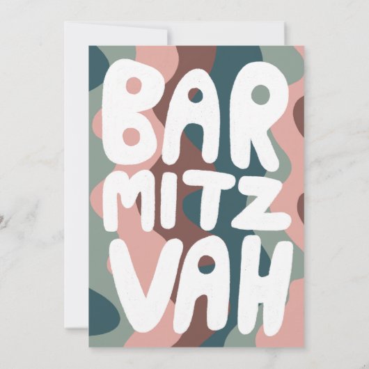 Groovy Green Waves Custom Bat Bar Bnai Mitzvah Save The Date (Achterkant)