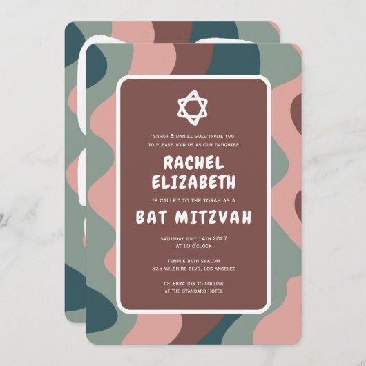 Groovy Green Waves Star David Custom Bat Mitzvah Kaart (Voorkant / Achterkant)