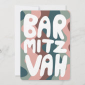 Groovy Green Waves Star of David Custom Bar Mitzva Kaart (Achterkant)