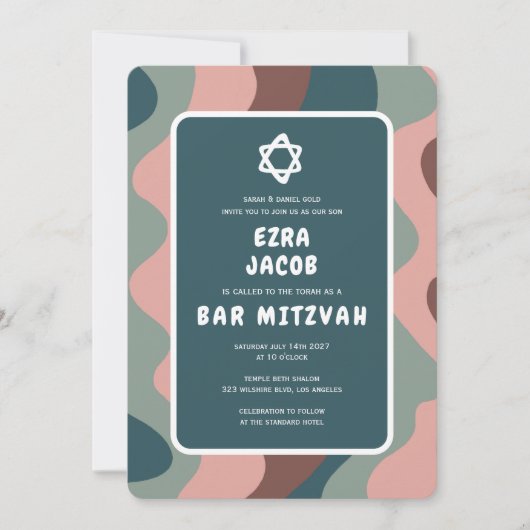 Groovy Green Waves Star of David Custom Bar Mitzva Kaart (Voorkant)