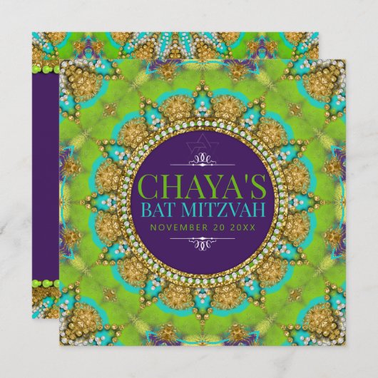 Groovy Neon Glamour Bar Mitzwa Kaart (Voorkant / Achterkant)