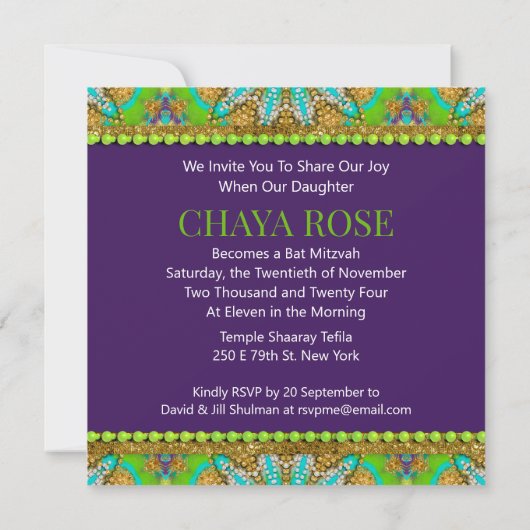 Groovy Neon Glamour Bar Mitzwa Kaart (Achterkant)