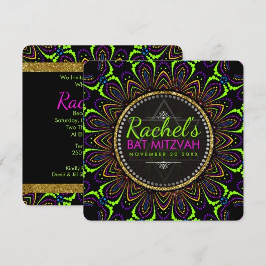 Groovy Neon Mandala Flower Bat Mitzvah Uitnodiging (Voorkant / Achterkant)