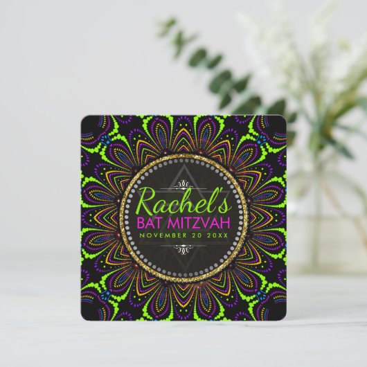Groovy Neon Mandala Flower Bat Mitzvah Uitnodiging (Staand voorkant)