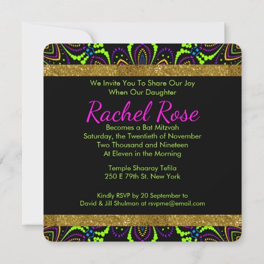 Groovy Neon Mandala Flower Bat Mitzvah Uitnodiging (Achterkant)