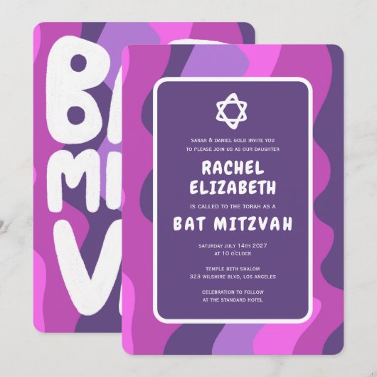 Groovy Paarse golven Star David Custom Bat Mitzvah Kaart (Voorkant / Achterkant)