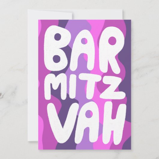 Groovy Paarse Waves Custom Bat Bar Bnai Mitzvah Save The Date (Achterkant)
