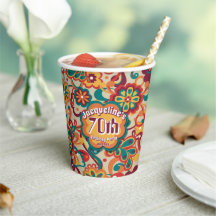 Groovy Psychedelic 60s 70s Floral Birthday