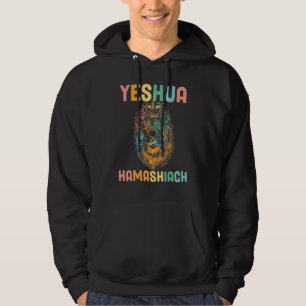 Groovy Religieuze Christelijke Bijbel Yeshua Hamas Hoodie