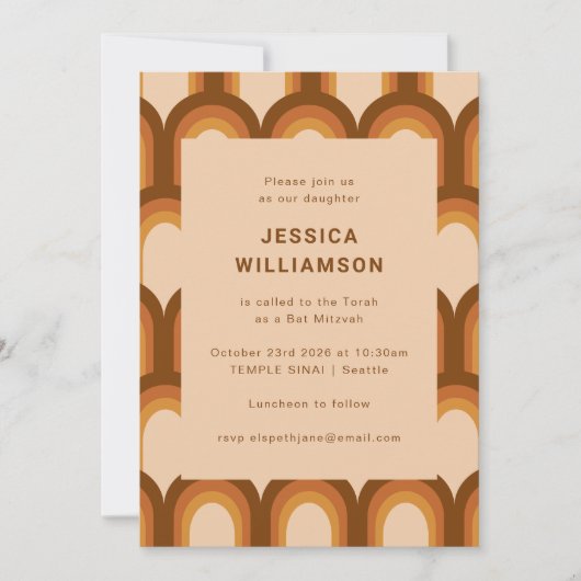 Groovy Retro 70s Bruin Trendy Unique Bat Mitzvah Kaart (Voorkant)