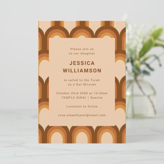 Groovy Retro 70s Bruin Trendy Unique Bat Mitzvah Kaart (Staand voorkant)