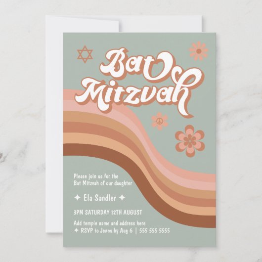 Groovy Retro Bat Mitzvah Kaart (Voorkant)