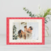 Groovy rood roze retro Schattige twee foto kerst Feestdagenkaart (Staand voorkant)