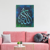 GROTE 16X20 ALLAH-U-AKBAR - Originele Islamitische Canvas Afdruk (Insitu (Woonkamer))