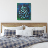 GROTE 16X20 ALLAH-U-AKBAR - Originele Islamitische Canvas Afdruk (Insitu (Slaapkamer))