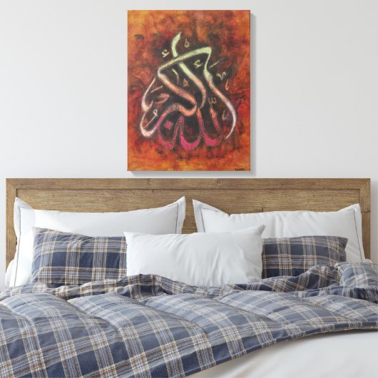 GROTE 16X20 ALLAH-U-AKBAR - Originele Islamitische Canvas Afdruk (Insitu (Slaapkamer))