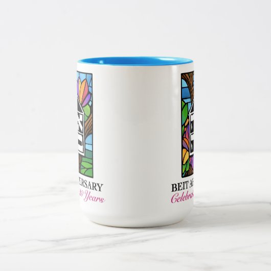 Grote Beitahajedag Gala Mok (Center)