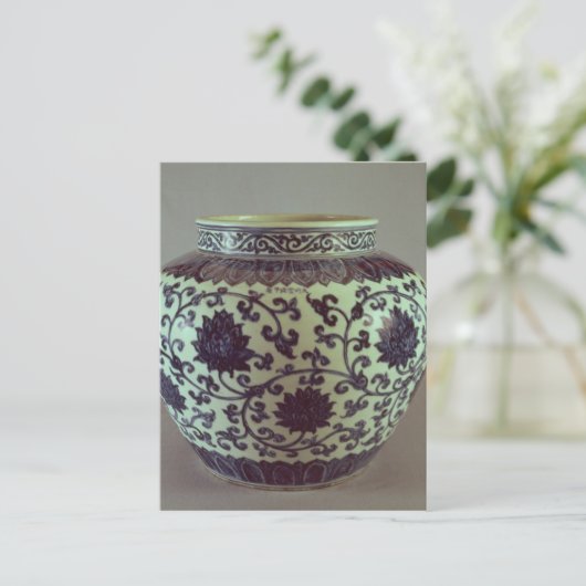 Grote blauw- en witte ringvaas briefkaart (Staand voorkant)