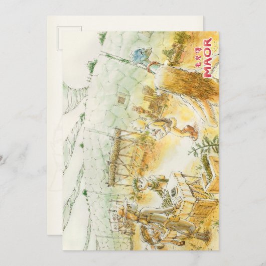 GROTE Briefkaart #03 (Voorkant / Achterkant)