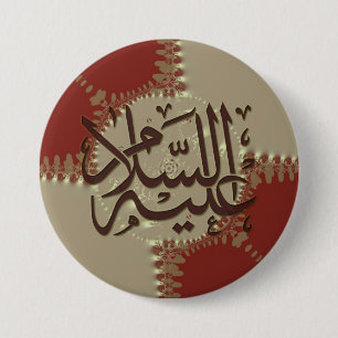 Grote Button voor zinnen