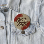 Grote Button voor zinnen (In situ)